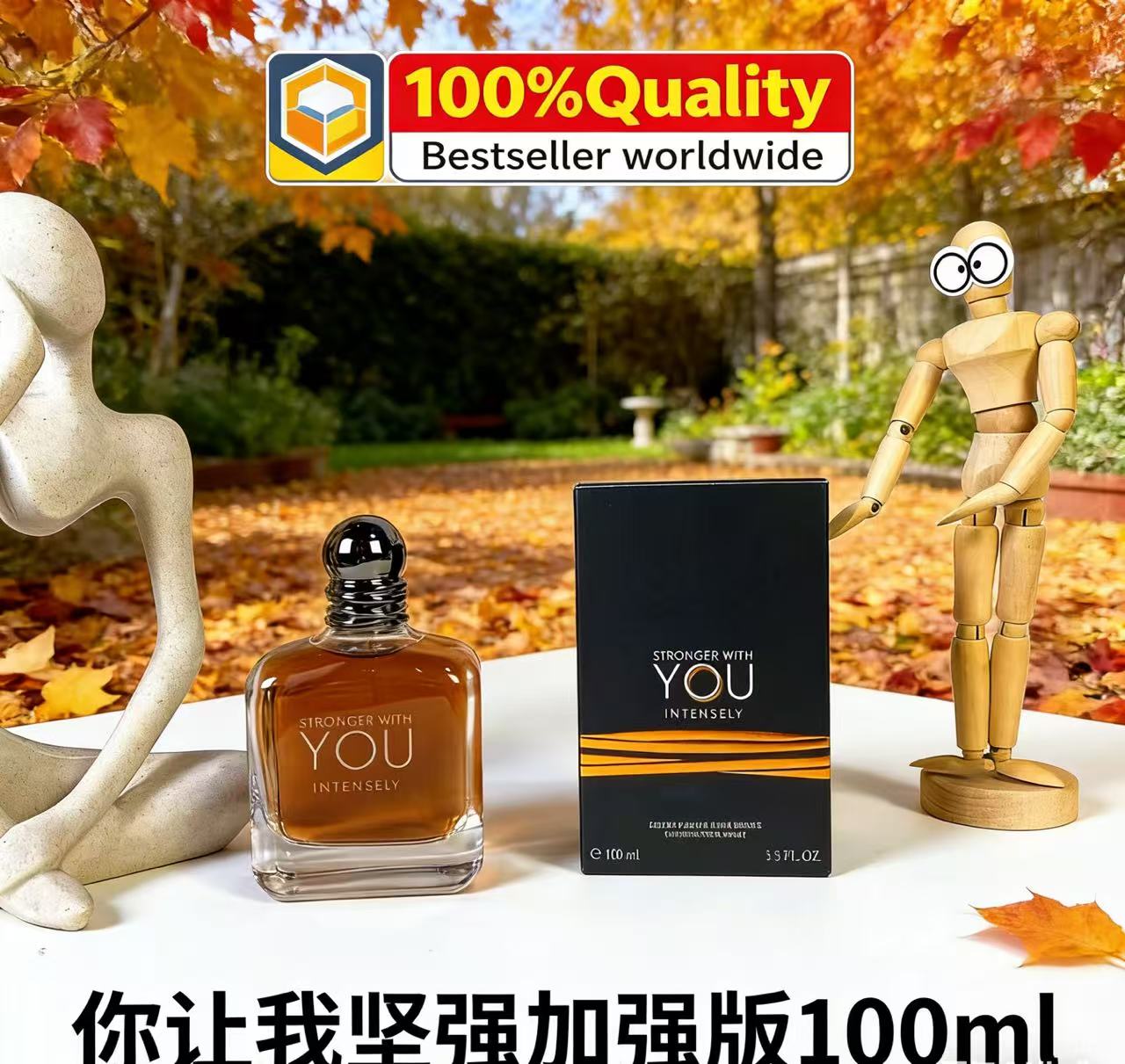 Best Perfume Fragrance - 베스트셀러 100ml 스트롱거 위드 유 앱솔루트