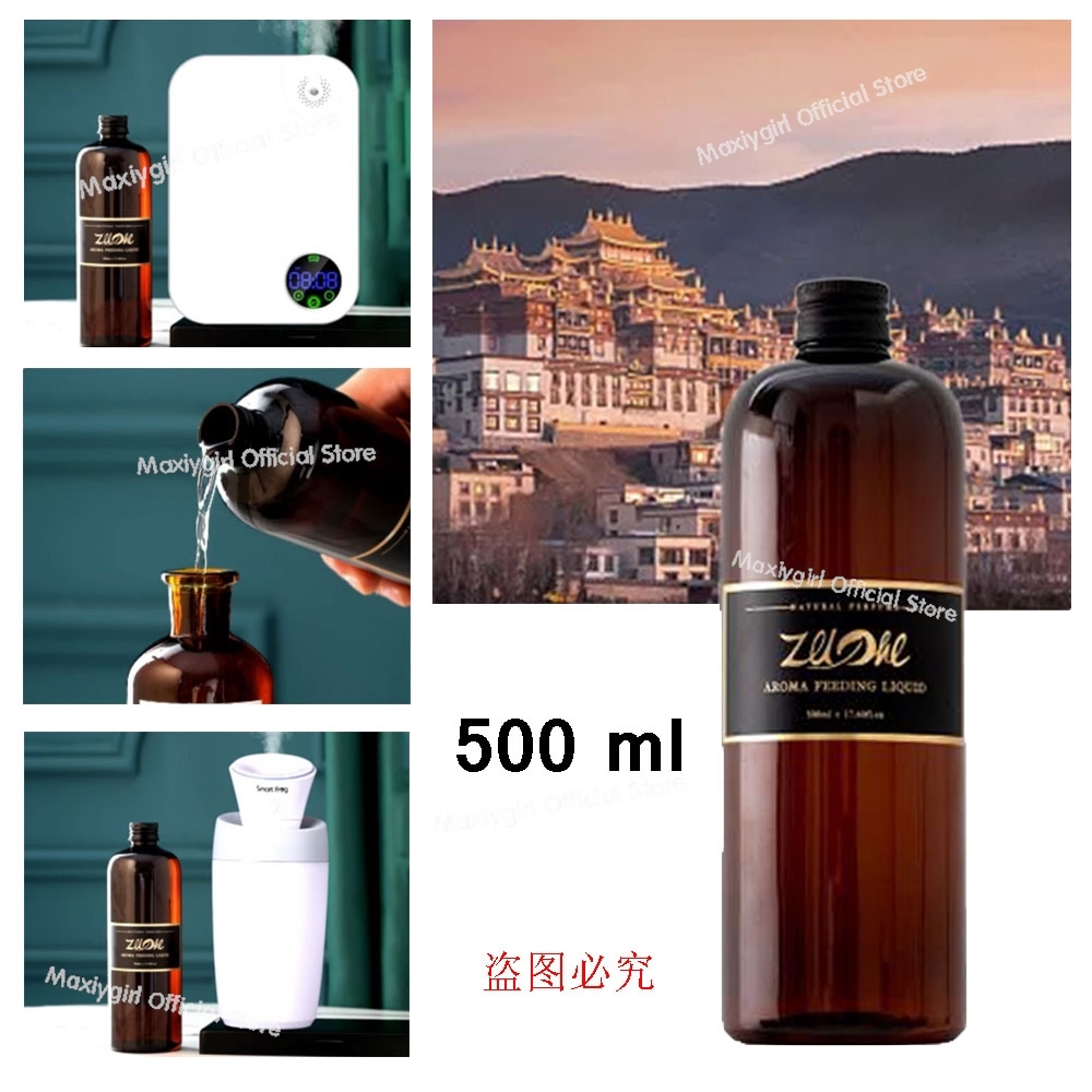 Perfume Fragrance House - 500ml 리버스 파리 파이브 호텔 가드니아