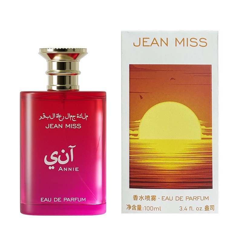 Perfume Fragrance Long Lasting - 100ml 중동 스타일 오 드 퍼퓸