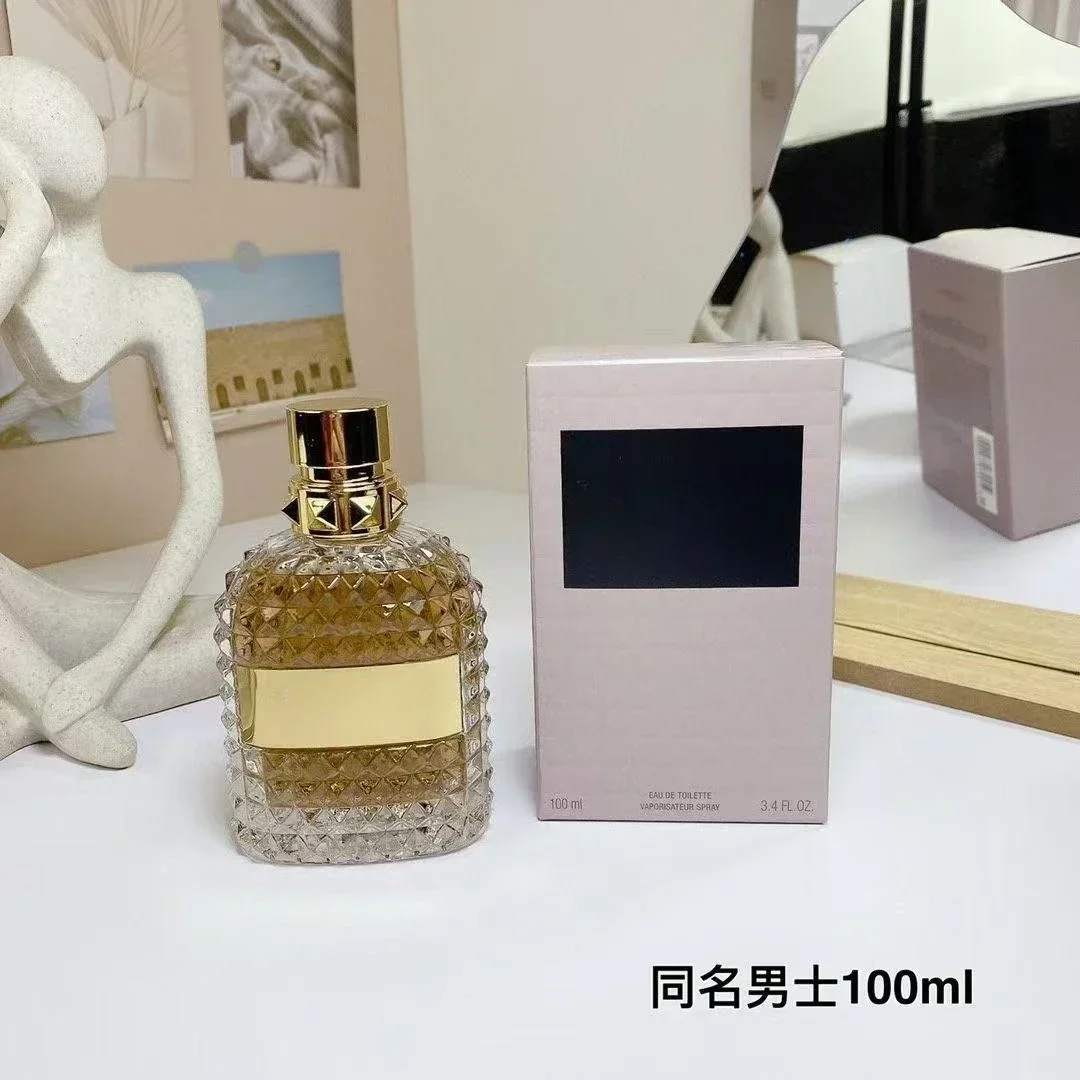 Perfume Fragrance Bottle - 100ml 브랜드 향수 디자이너 유리병 미스터