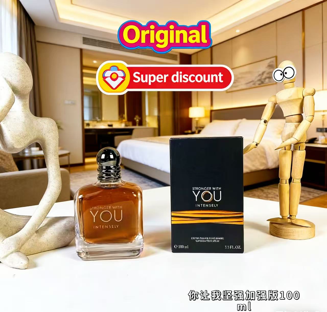 베스트셀러 100ml 스트롱거 위드 유 앱솔루트 인텐슬 - Best Perfume Fragrance 리뷰 및 가격