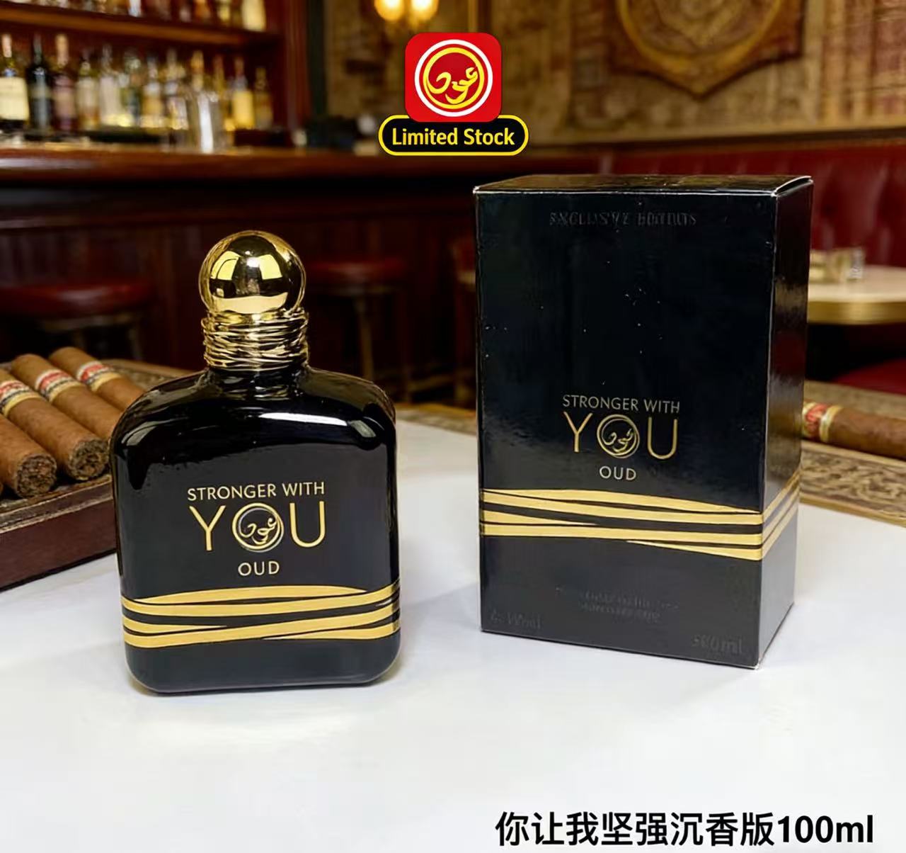 베스트셀러 100ml 스트롱거 위드 유 앱솔루트 인텐슬 - Best Perfume Fragrance 리뷰 및 가격