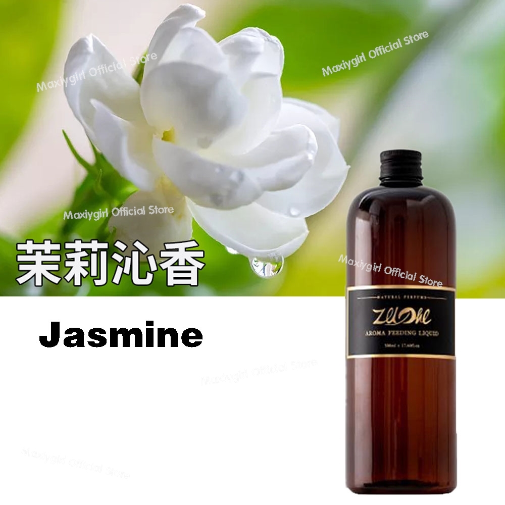 500ml 리버스 파리 파이브 호텔 가드니아 힐튼 에센 - Perfume Fragrance House 리뷰 및 가격