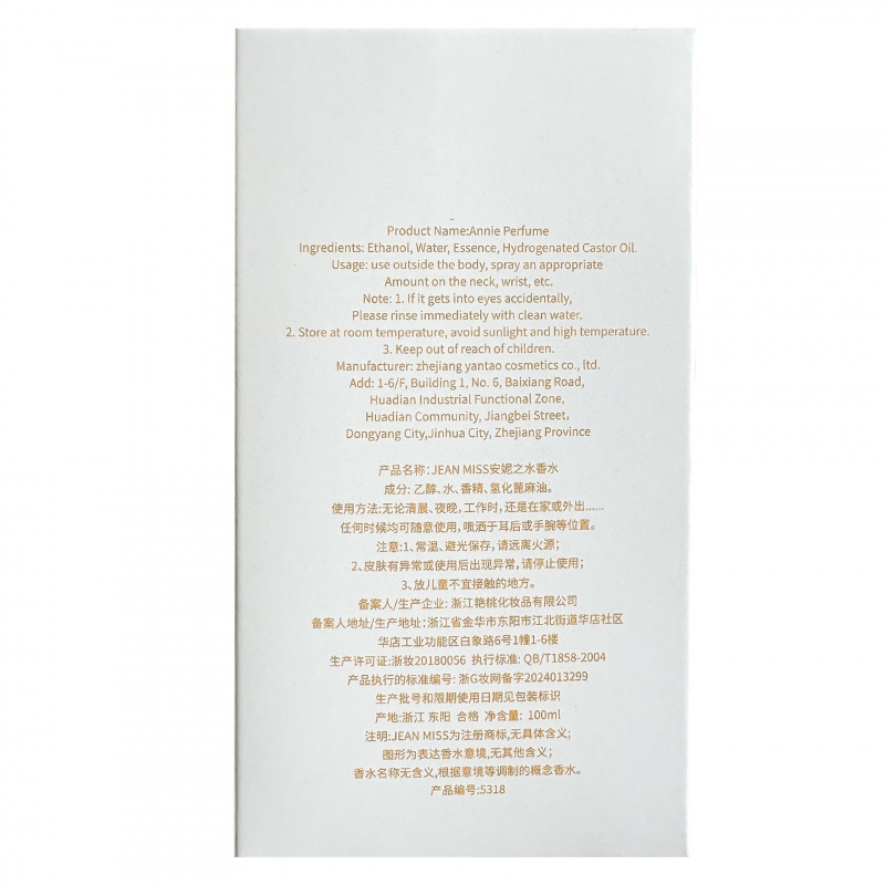 100ml 중동 스타일 오 드 퍼퓸 - 여성용 오래 지 - Perfume Fragrance Long Lasting 리뷰 및 가격