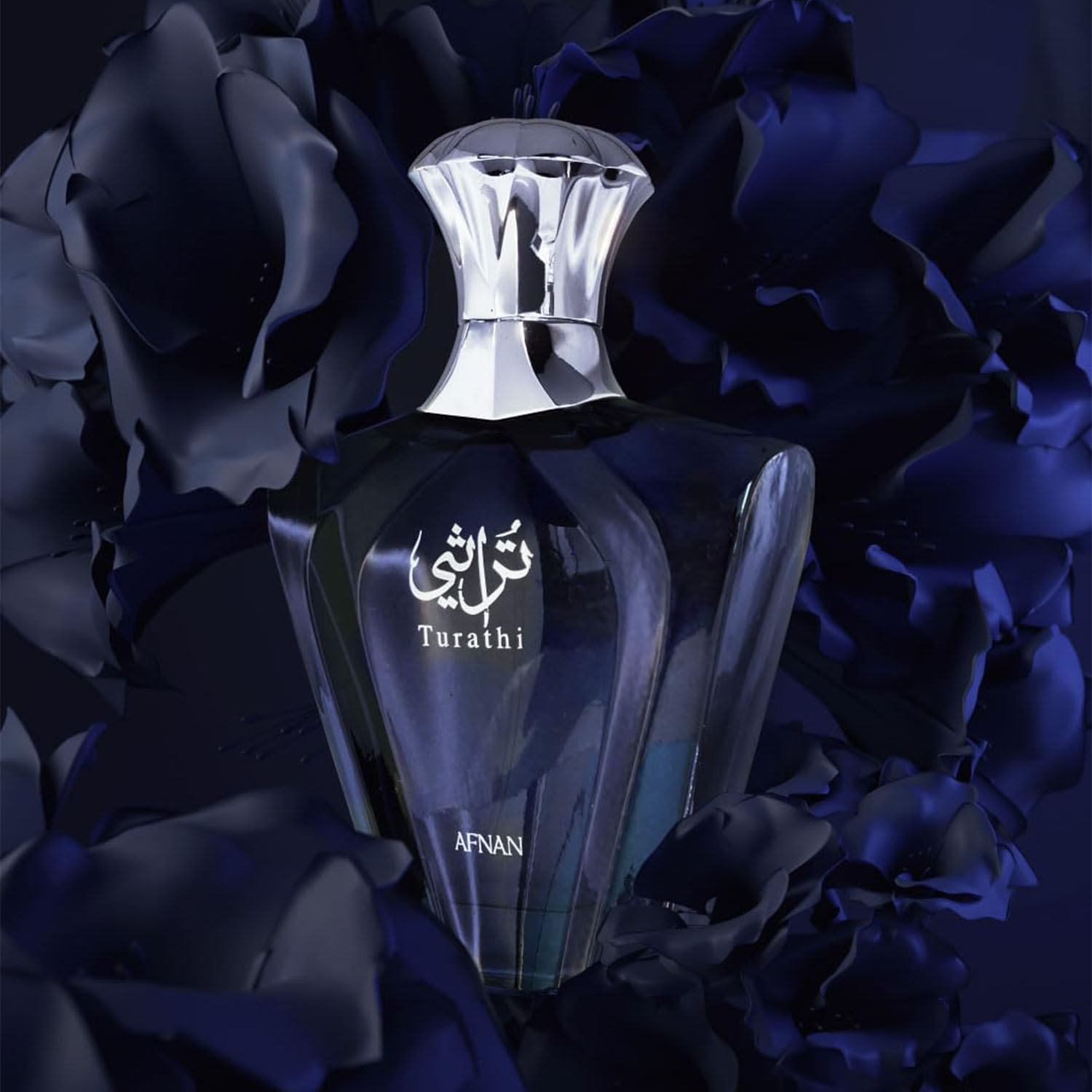 아프난 투라티 블루 오 드 퍼퓸 스프레이 남성용, 아로 - Best Perfume Fragrance 리뷰 및 가격